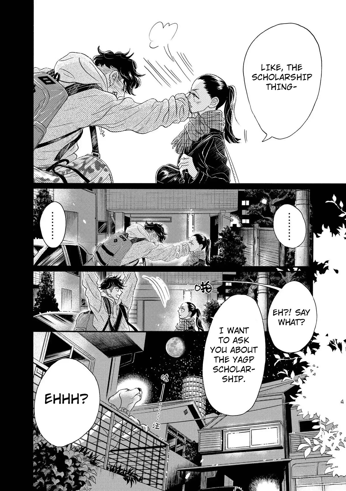 Dance Dance Danseur Chapter 111 page 25 - Chapter 111