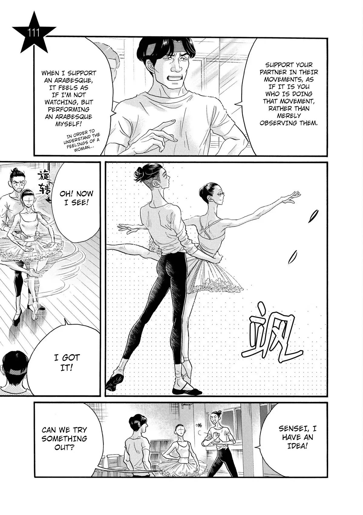 Dance Dance Danseur Chapter 111 page 4 - Chapter 111