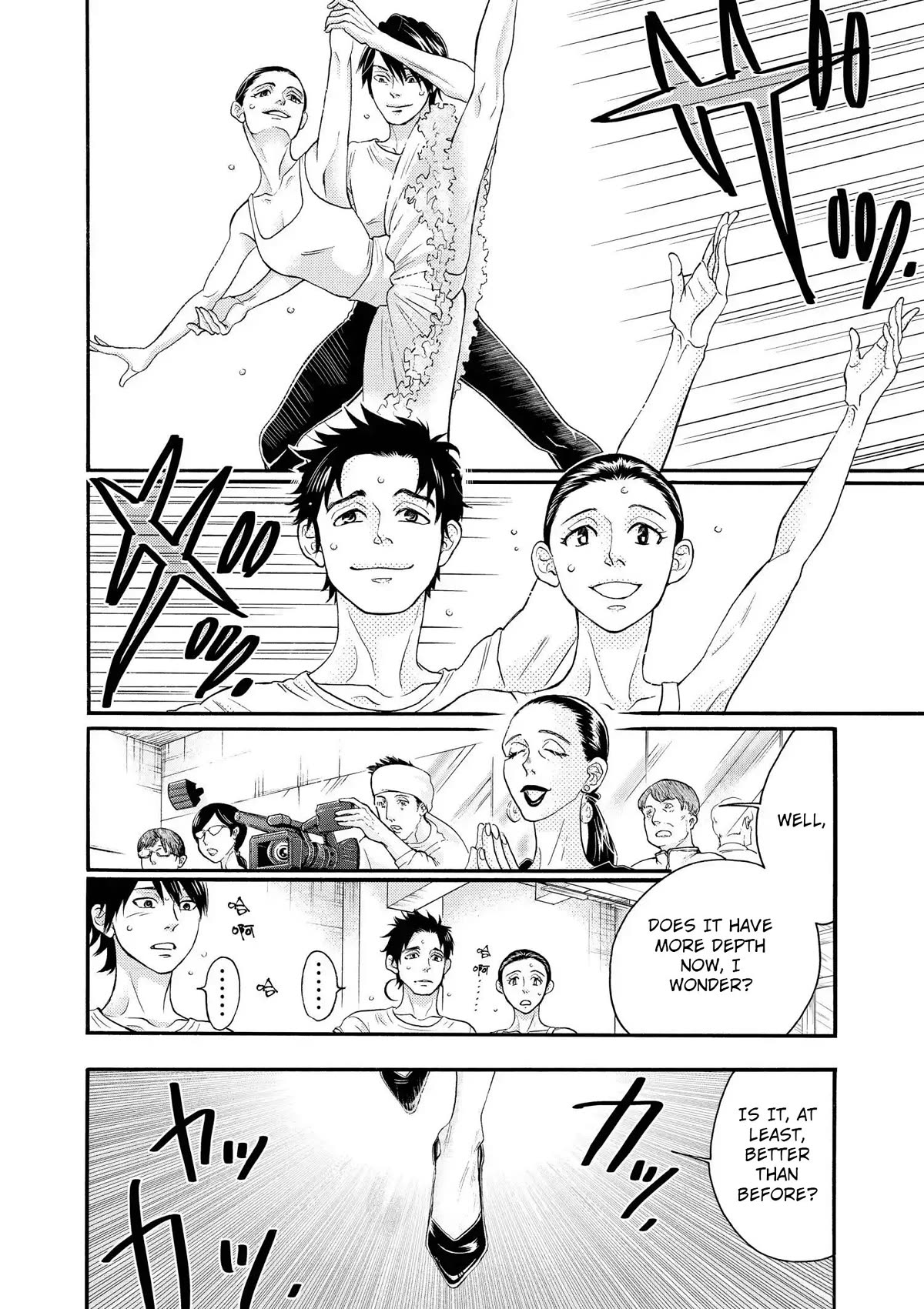 Dance Dance Danseur Chapter 111 page 5 - Chapter 111