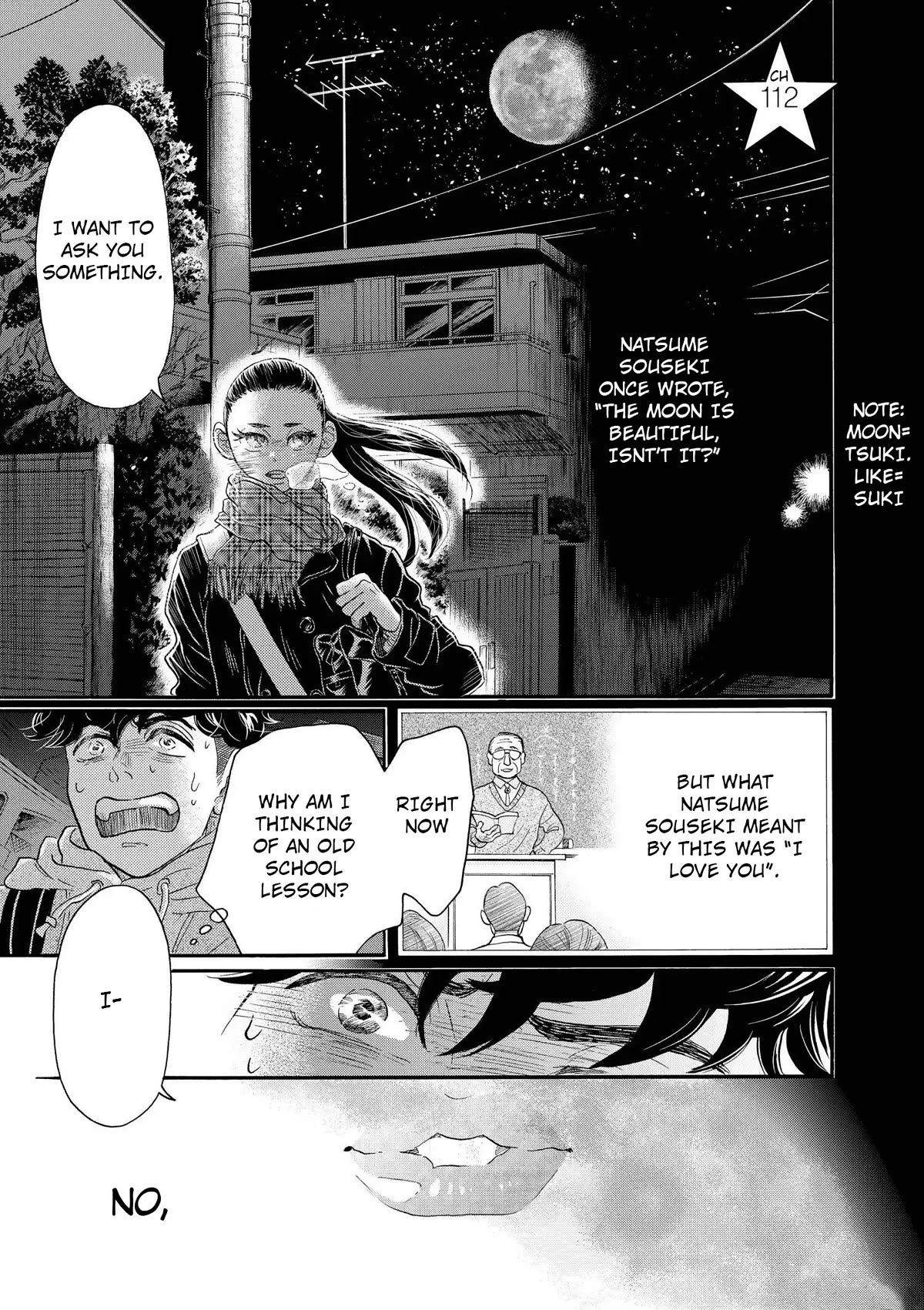 Dance Dance Danseur Chapter 112 page 1 - Chapter 112