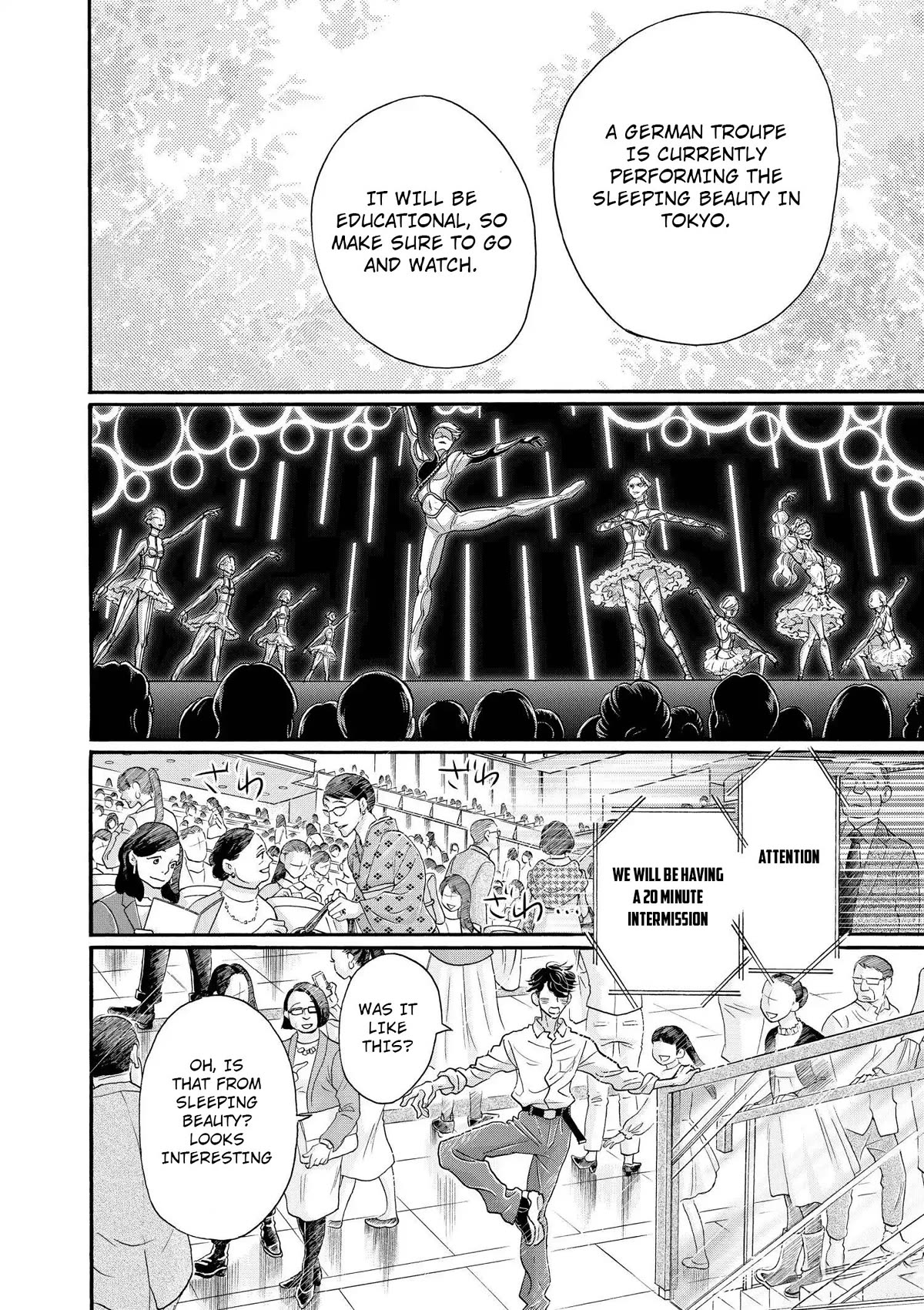 Dance Dance Danseur Chapter 112 page 14 - Chapter 112