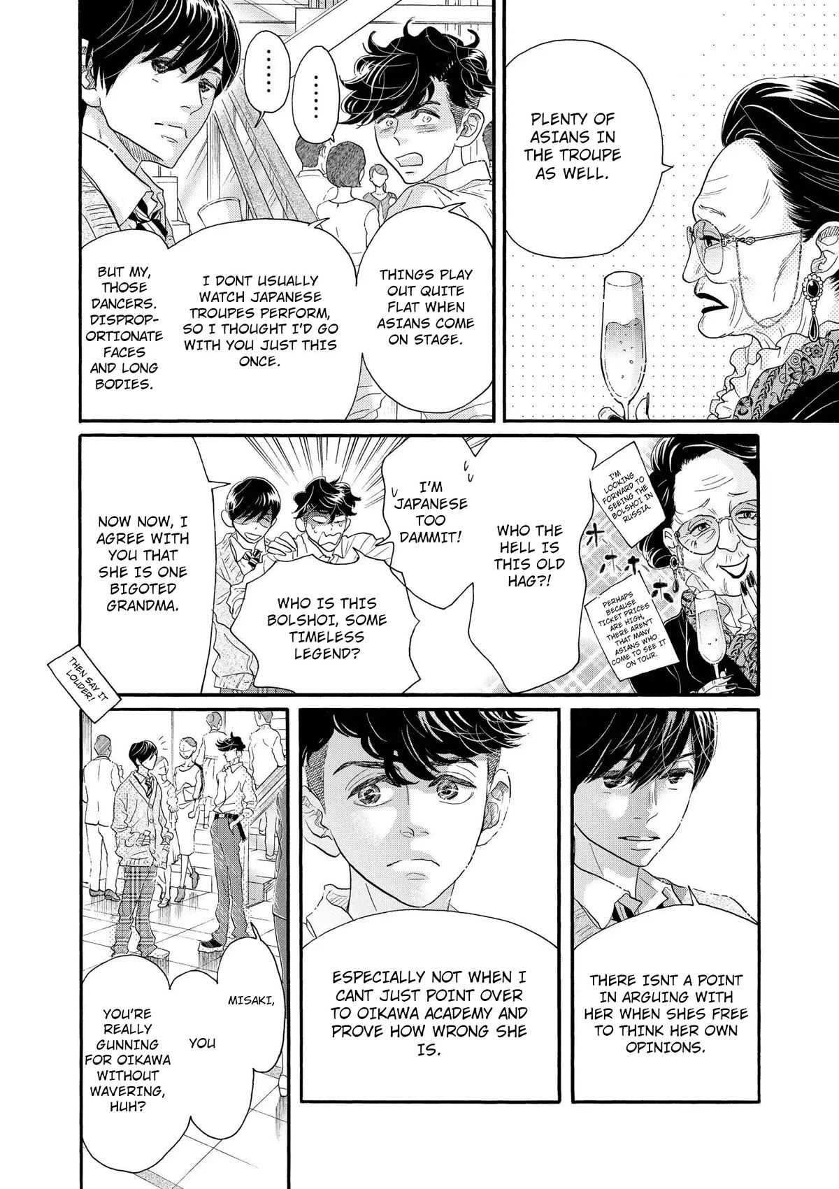 Dance Dance Danseur Chapter 112 page 16 - Chapter 112