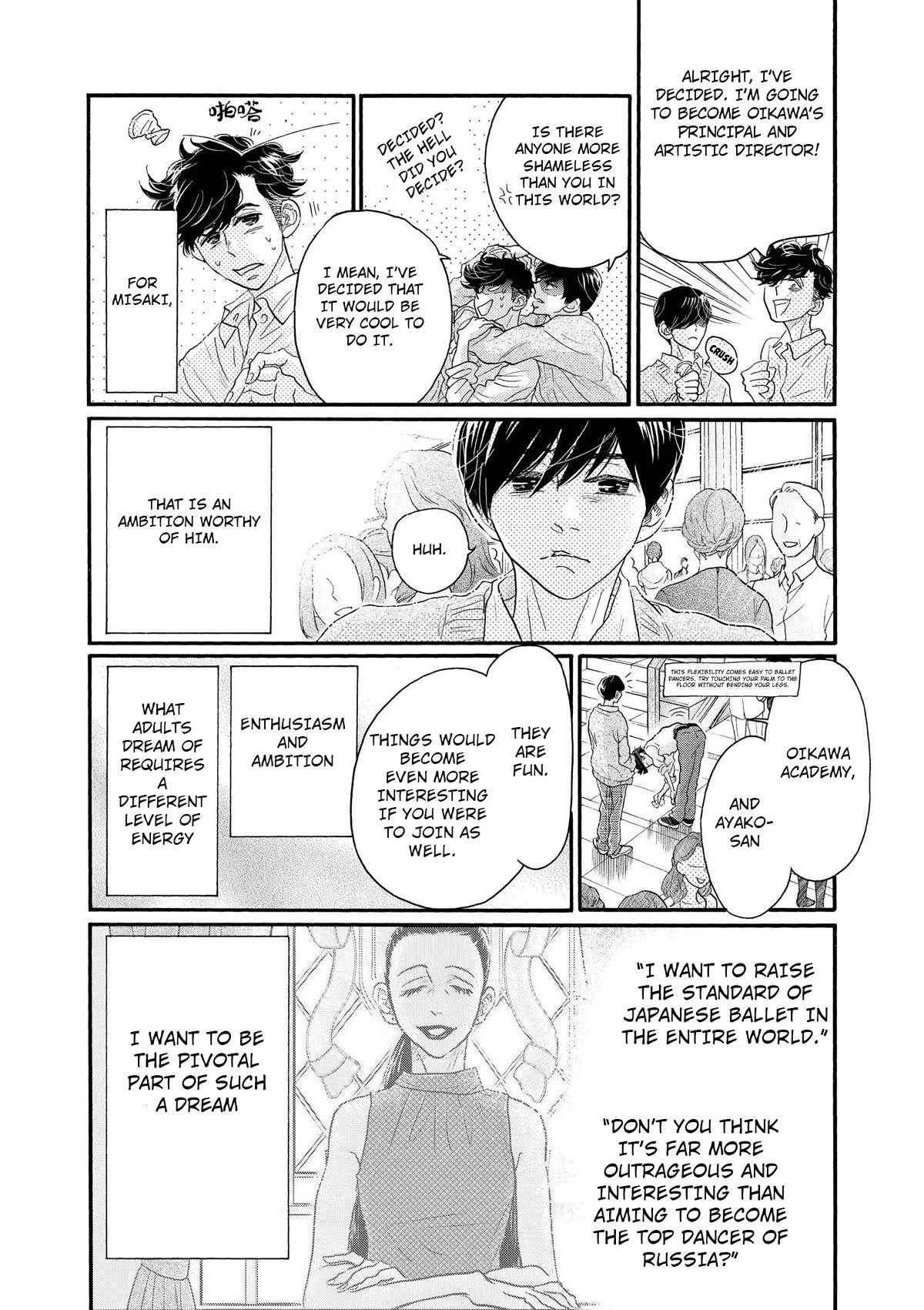 Dance Dance Danseur Chapter 112 page 19 - Chapter 112