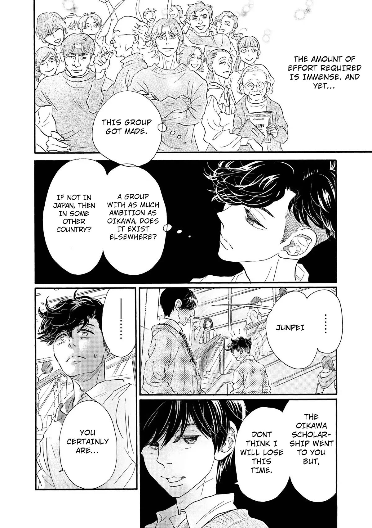 Dance Dance Danseur Chapter 112 page 20 - Chapter 112