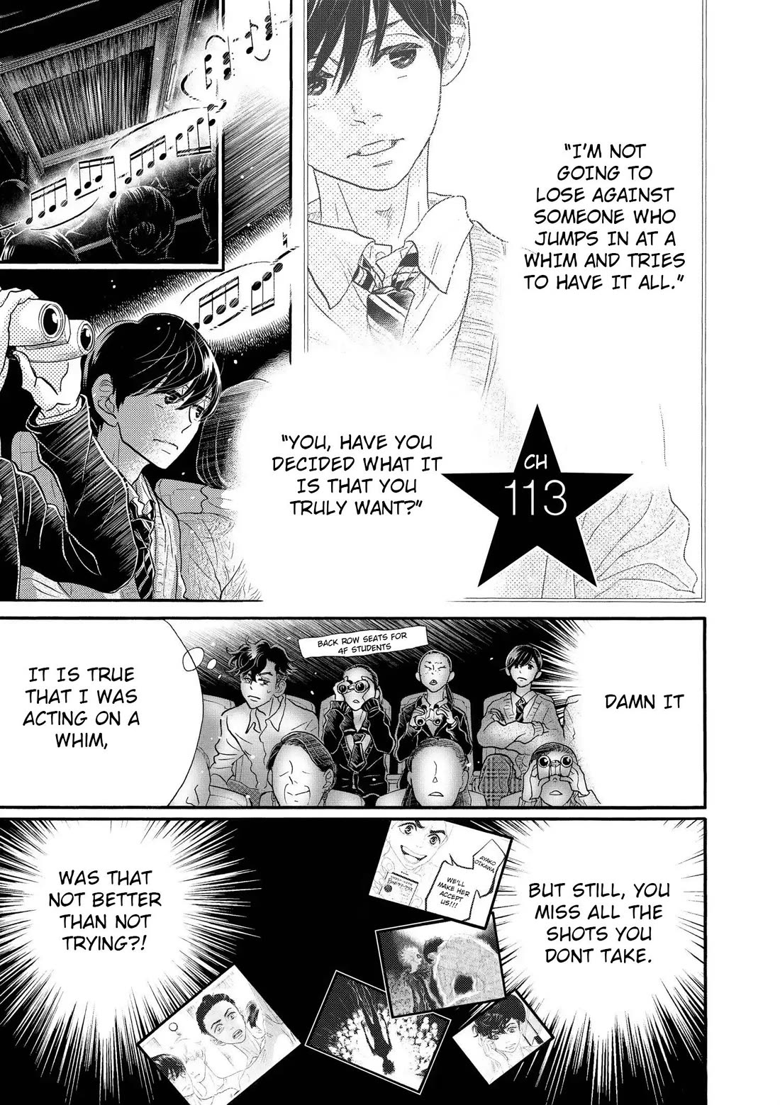 Dance Dance Danseur Chapter 113 page 1 - Chapter 113