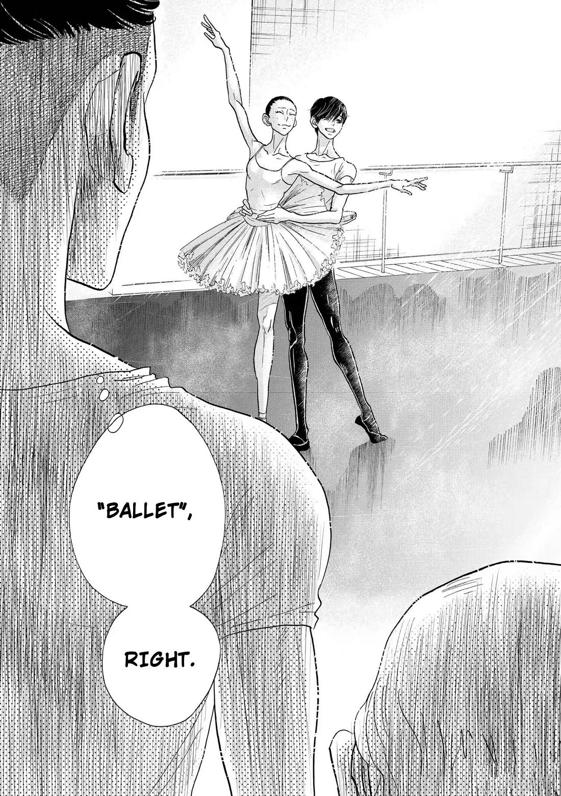 Dance Dance Danseur Chapter 113 page 17 - Chapter 113