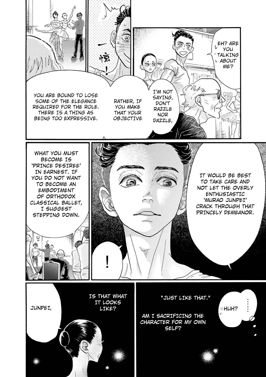 Dance Dance Danseur Chapter 113 page 8 - Chapter 113
