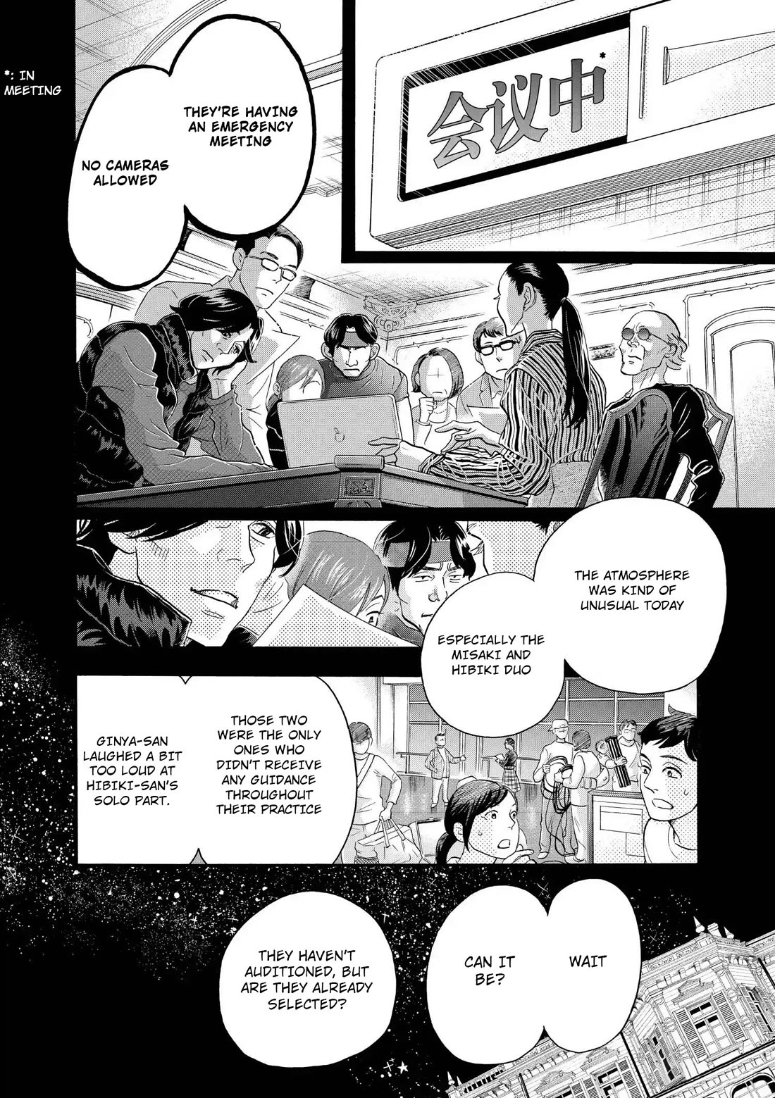 Dance Dance Danseur Chapter 114 page 17 - Chapter 114