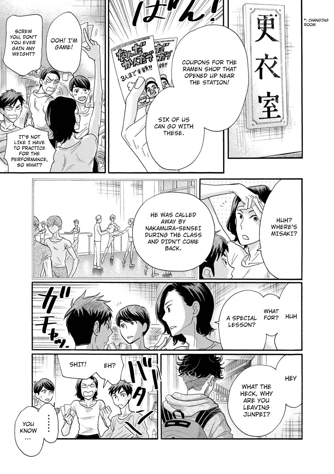 Dance Dance Danseur Chapter 114 page 18 - Chapter 114