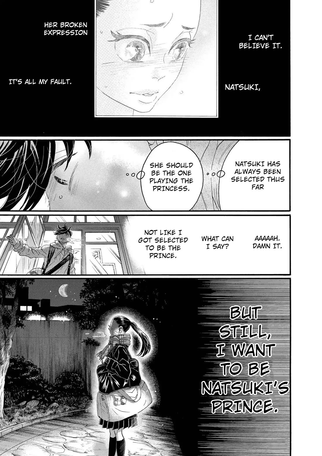 Dance Dance Danseur Chapter 114 page 20 - Chapter 114