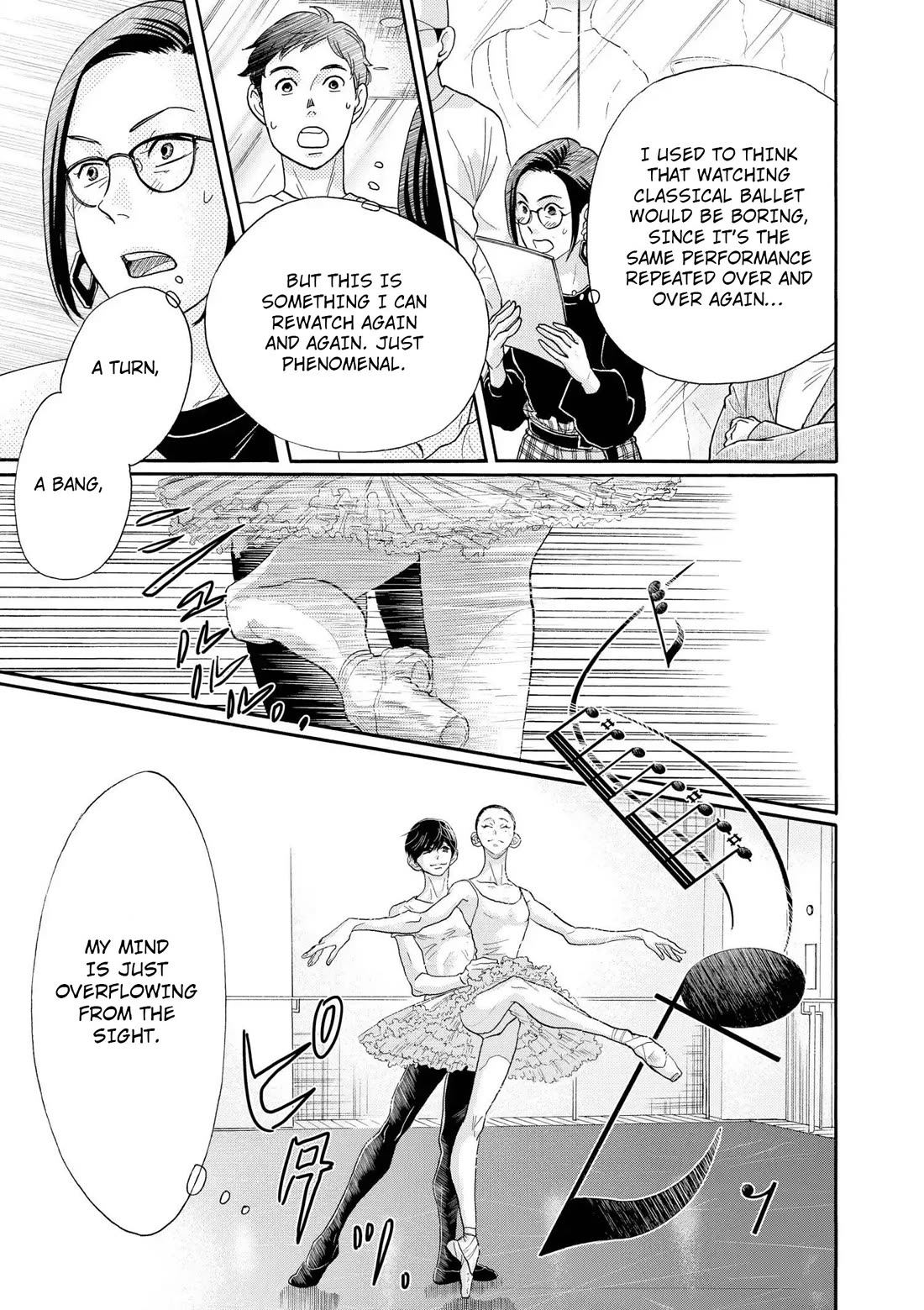 Dance Dance Danseur Chapter 114 page 4 - Chapter 114
