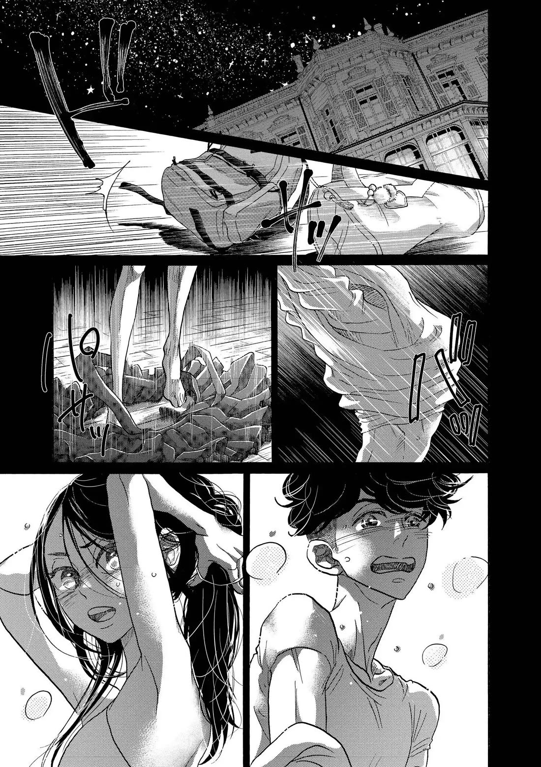 Dance Dance Danseur Chapter 115 page 5 - Chapter 115