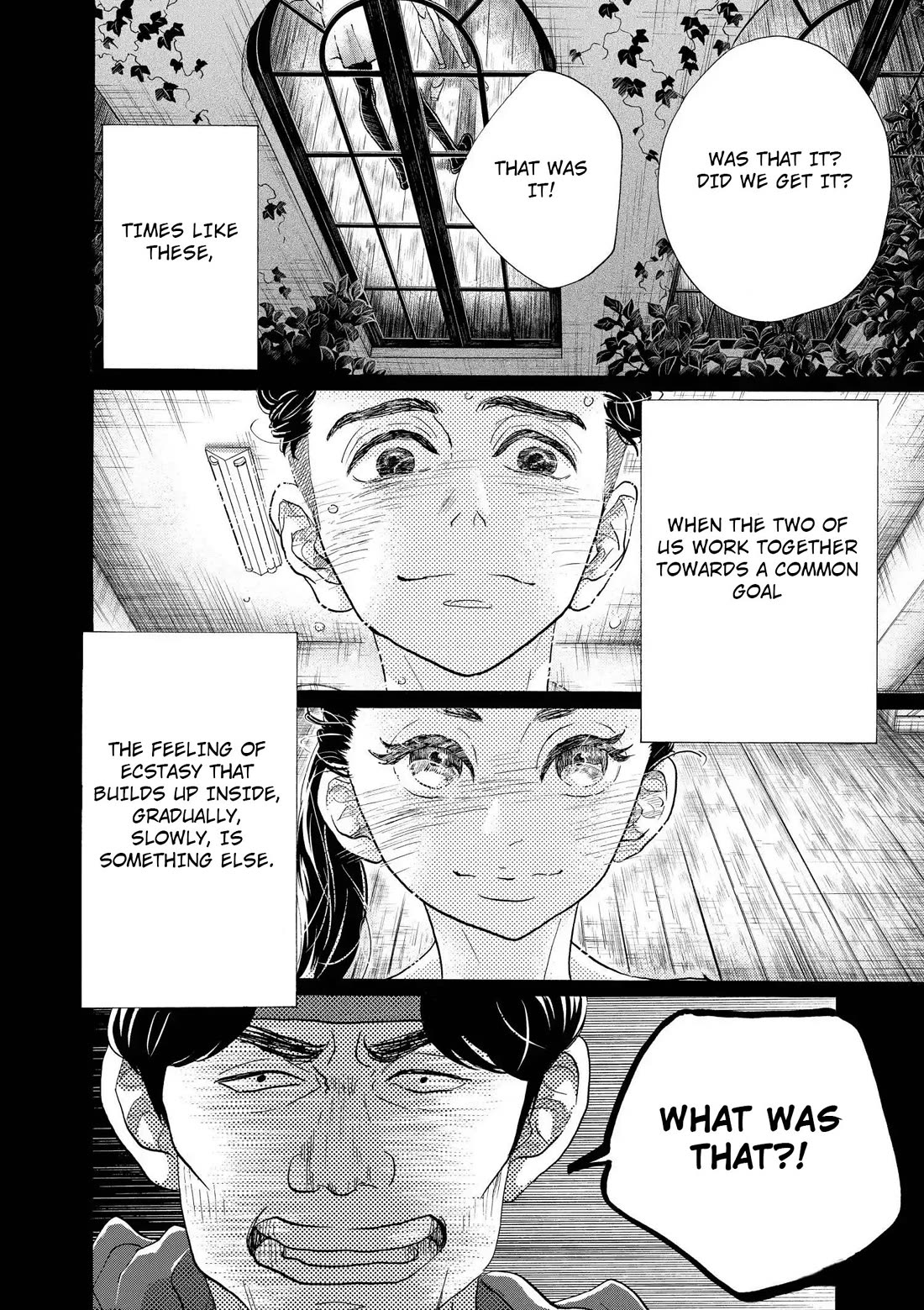 Dance Dance Danseur Chapter 116 page 6 - Chapter 116