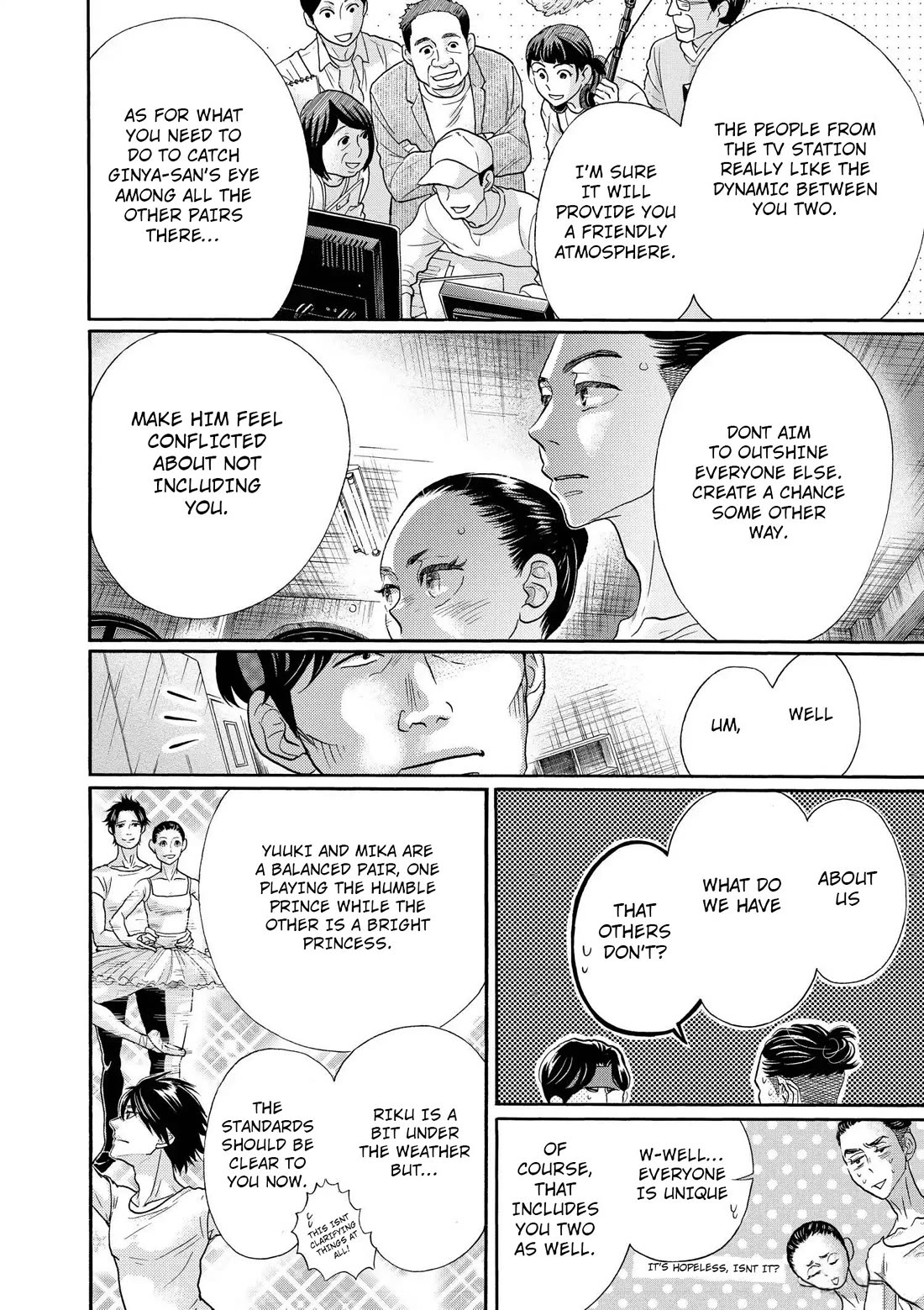 Dance Dance Danseur Chapter 117 page 12 - Chapter 117