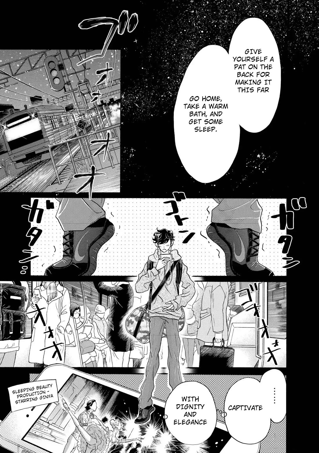 Dance Dance Danseur Chapter 117 page 19 - Chapter 117