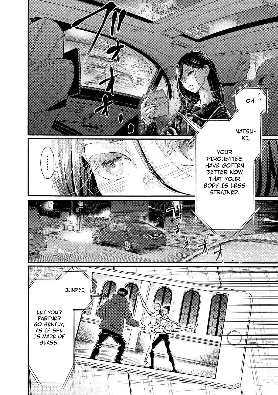 Dance Dance Danseur Chapter 117 page 4 - Chapter 117