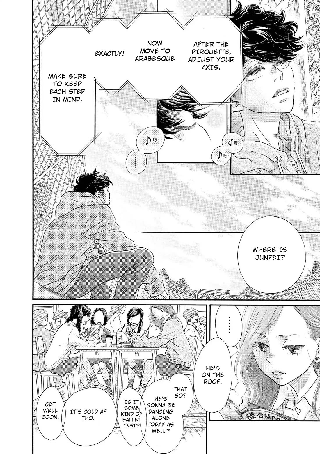 Dance Dance Danseur Chapter 117 page 6 - Chapter 117
