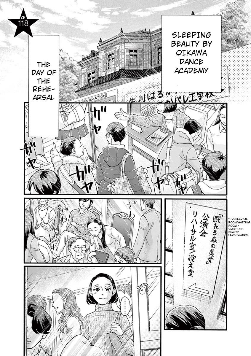 Dance Dance Danseur Chapter 118 page 1 - Chapter 118