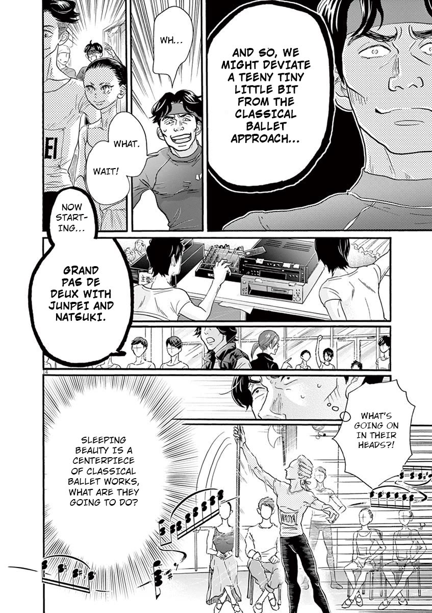 Dance Dance Danseur Chapter 118 page 14 - Chapter 118