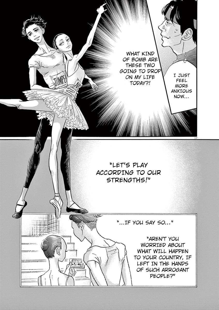 Dance Dance Danseur Chapter 118 page 17 - Chapter 118