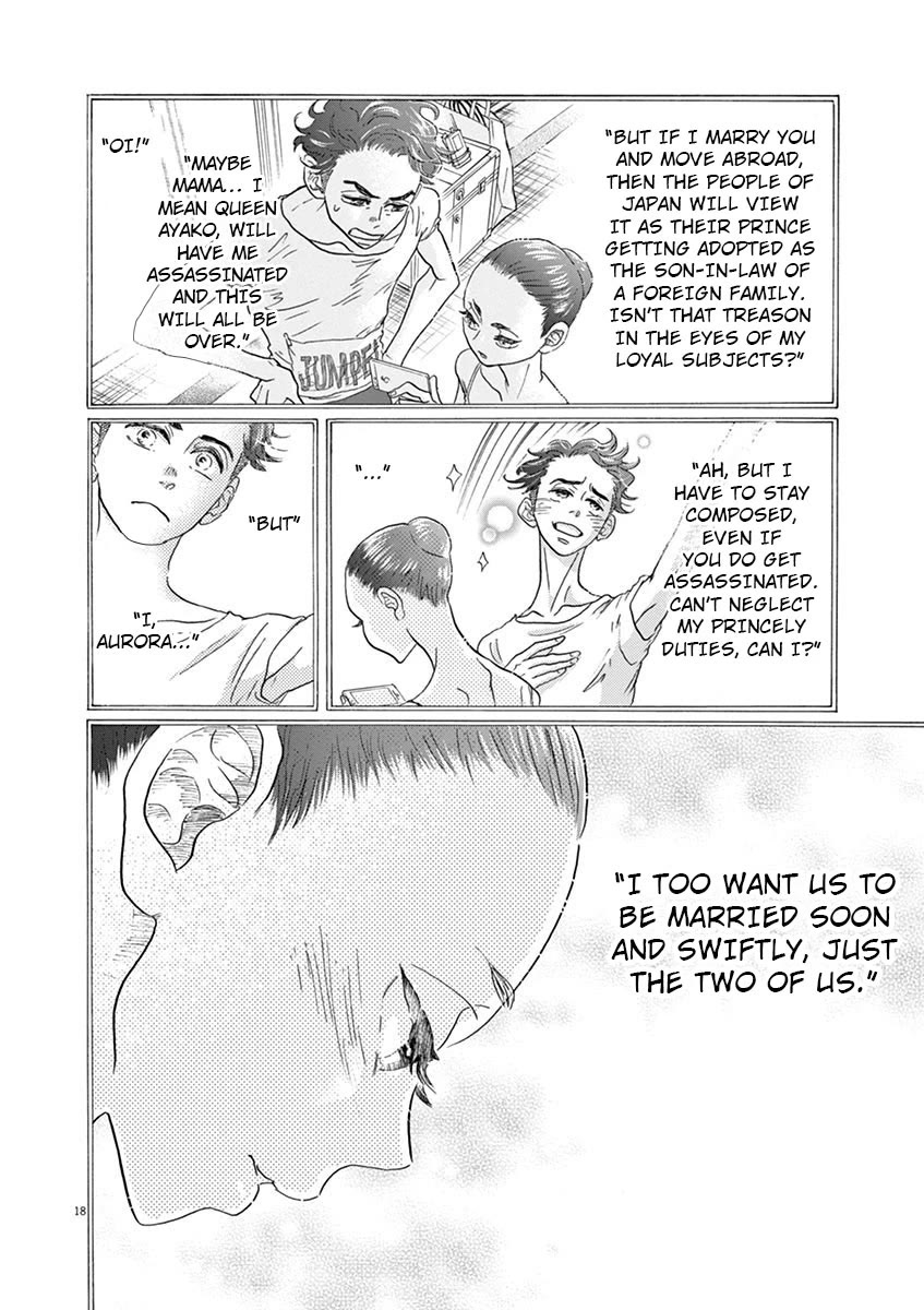 Dance Dance Danseur Chapter 118 page 18 - Chapter 118