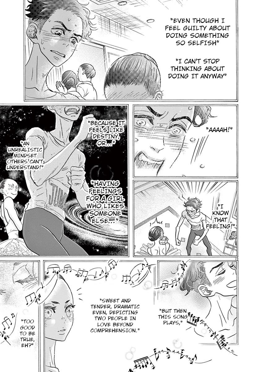 Dance Dance Danseur Chapter 118 page 19 - Chapter 118