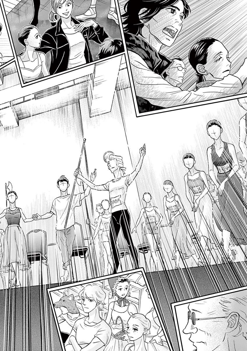 Dance Dance Danseur Chapter 118 page 2 - Chapter 118