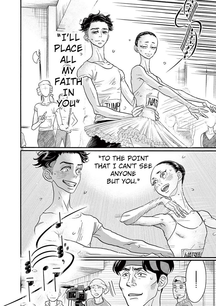 Dance Dance Danseur Chapter 118 page 20 - Chapter 118
