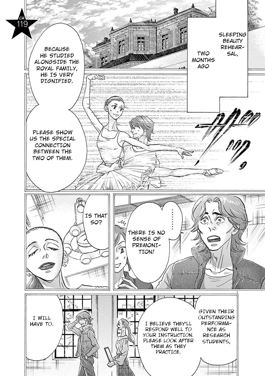 Dance Dance Danseur Chapter 119 page 1 - Chapter 119