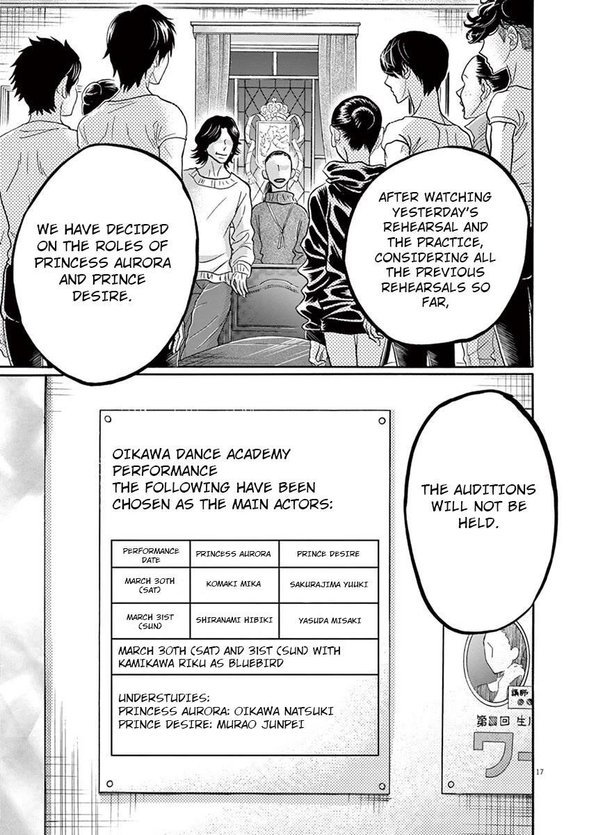 Dance Dance Danseur Chapter 119 page 17 - Chapter 119