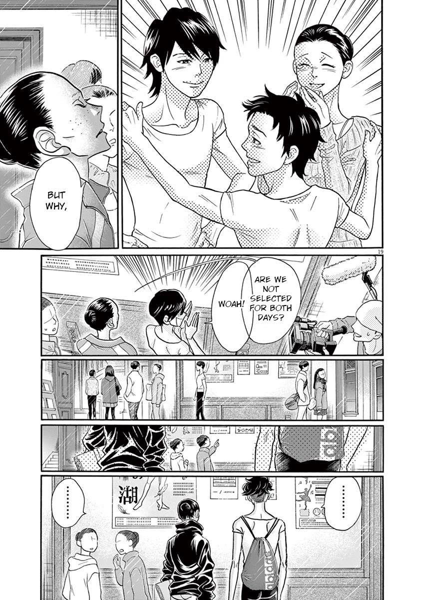 Dance Dance Danseur Chapter 119 page 19 - Chapter 119