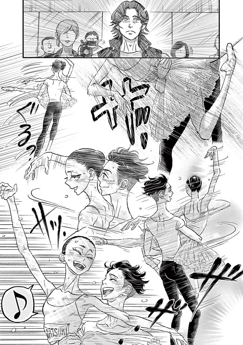 Dance Dance Danseur Chapter 119 page 3 - Chapter 119