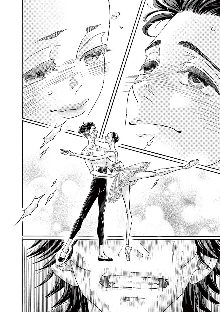 Dance Dance Danseur Chapter 119 page 4 - Chapter 119