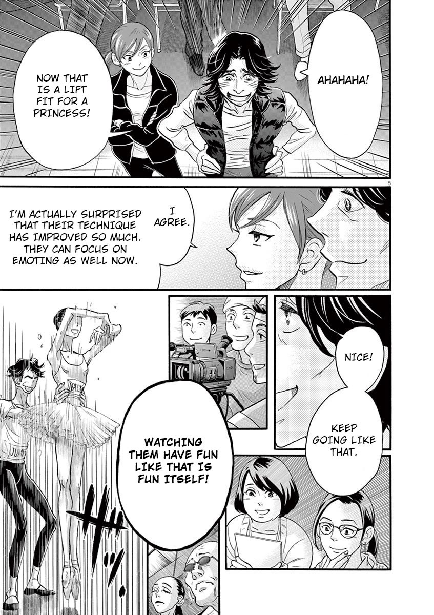 Dance Dance Danseur Chapter 119 page 5 - Chapter 119