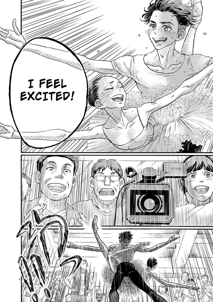 Dance Dance Danseur Chapter 119 page 6 - Chapter 119
