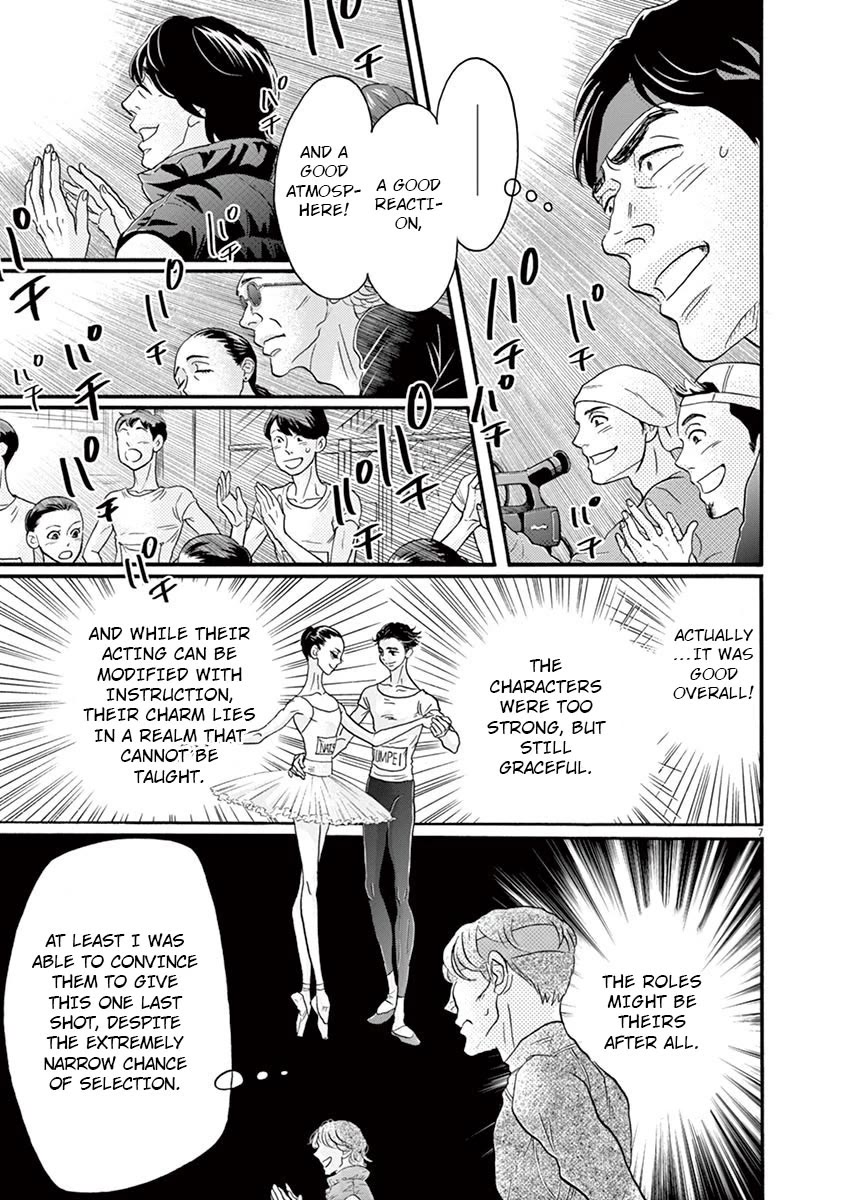 Dance Dance Danseur Chapter 119 page 7 - Chapter 119