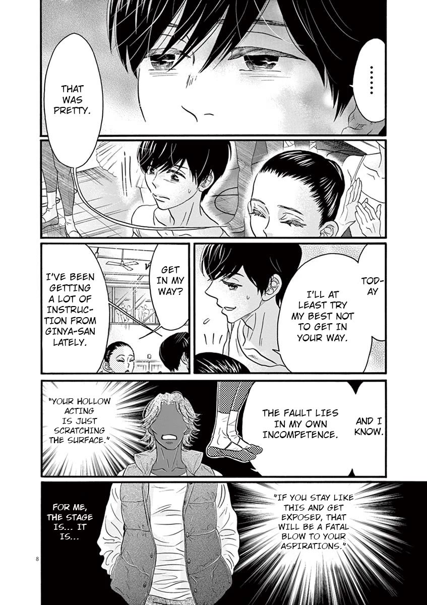 Dance Dance Danseur Chapter 119 page 8 - Chapter 119