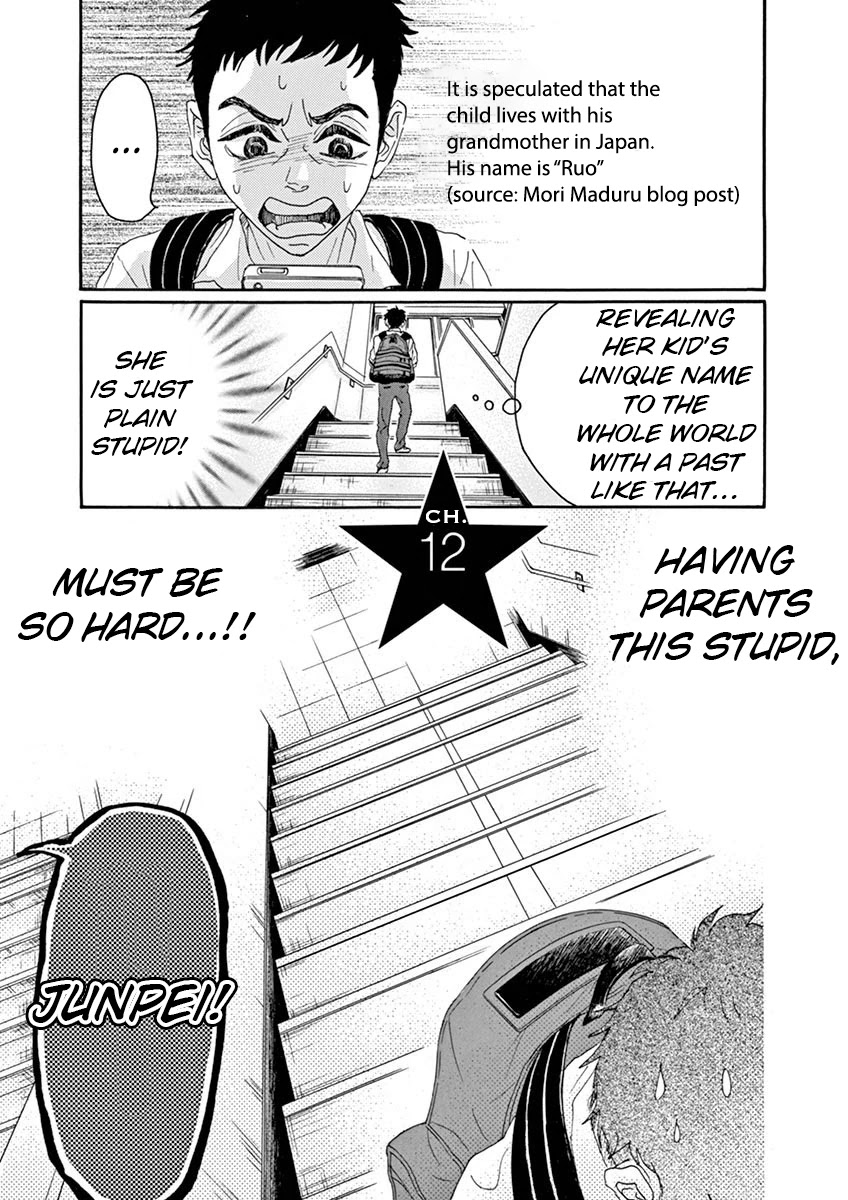 Dance Dance Danseur Chapter 12 page 3 - Chapter 12