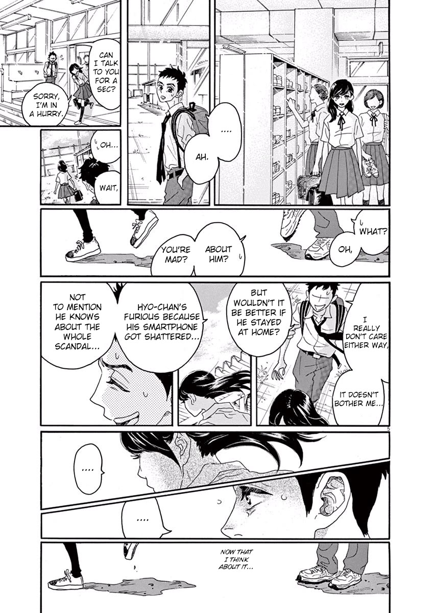 Dance Dance Danseur Chapter 12 page 5 - Chapter 12