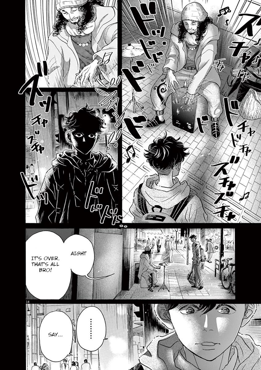 Dance Dance Danseur Chapter 120 page 14 - Chapter 120