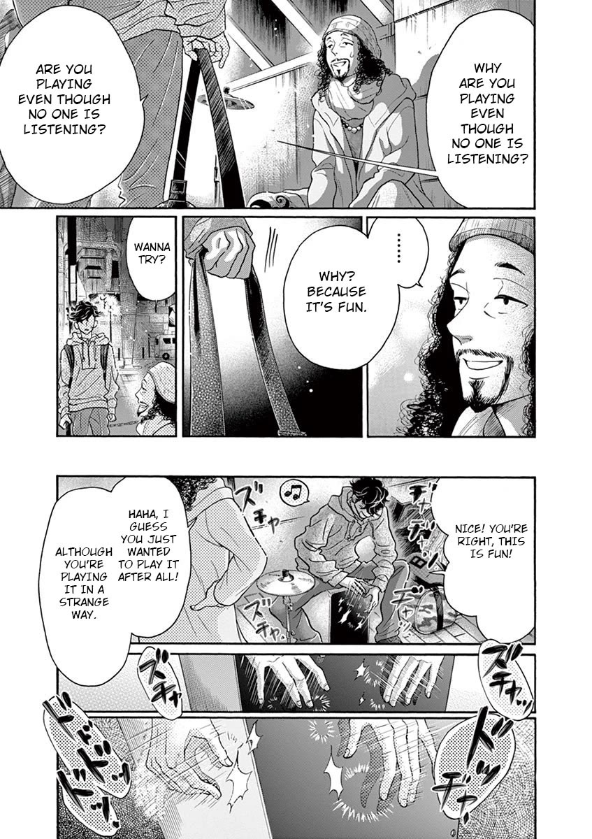 Dance Dance Danseur Chapter 120 page 15 - Chapter 120