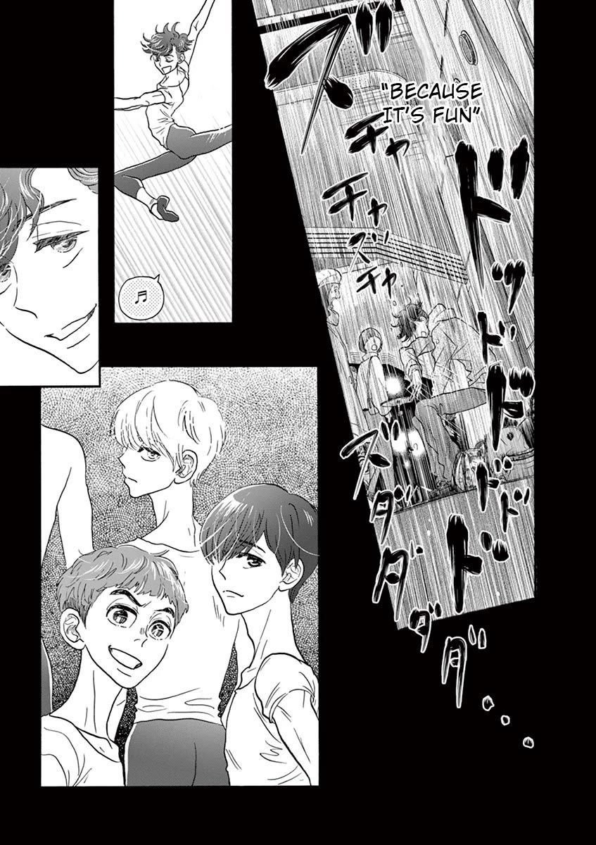 Dance Dance Danseur Chapter 120 page 17 - Chapter 120