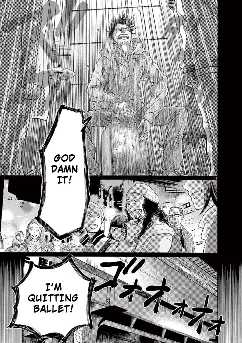 Dance Dance Danseur Chapter 120 page 19 - Chapter 120