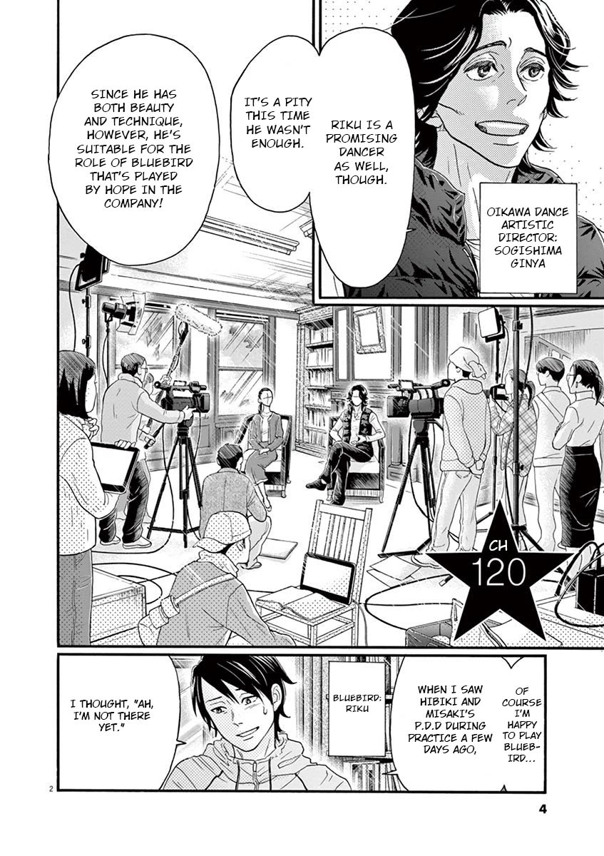 Dance Dance Danseur Chapter 120 page 2 - Chapter 120