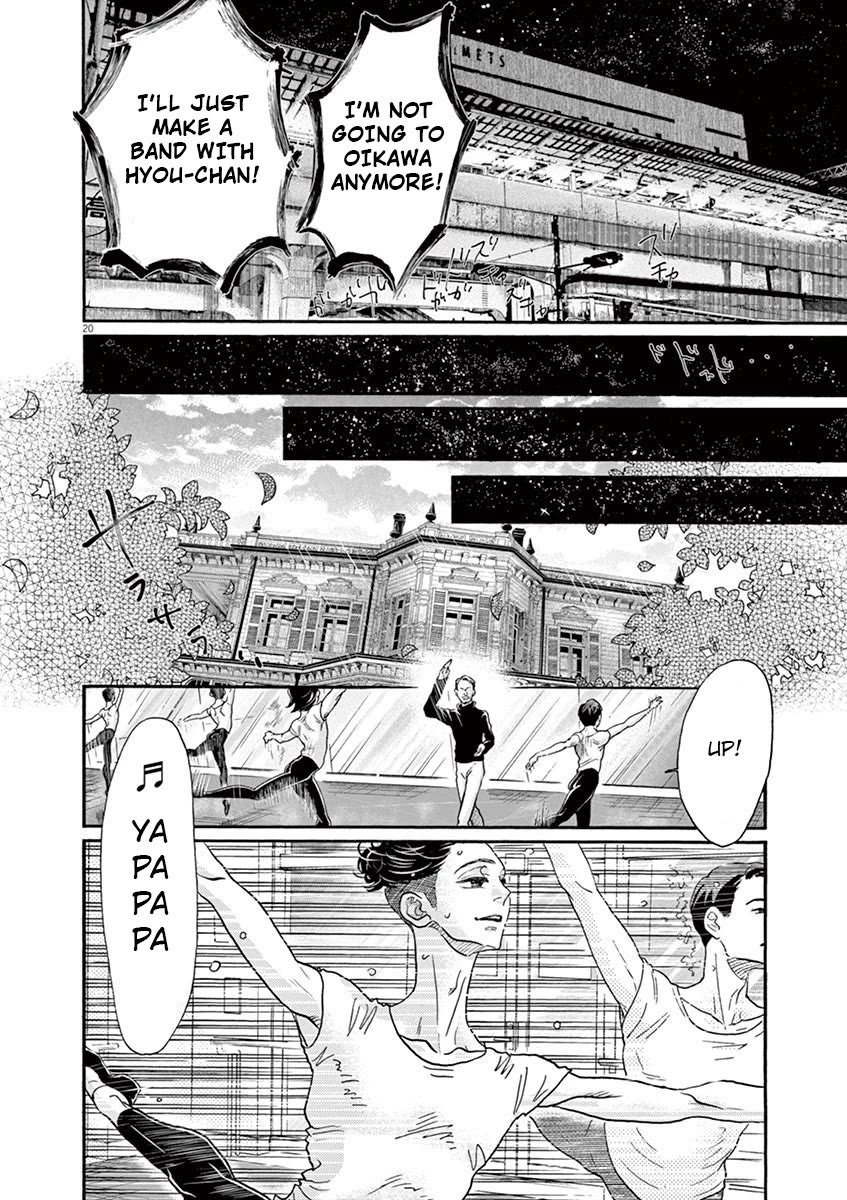 Dance Dance Danseur Chapter 120 page 20 - Chapter 120