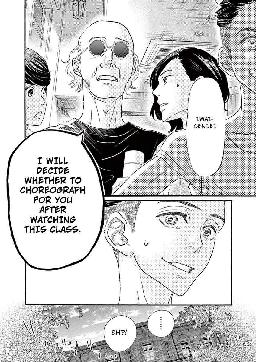 Dance Dance Danseur Chapter 120 page 22 - Chapter 120