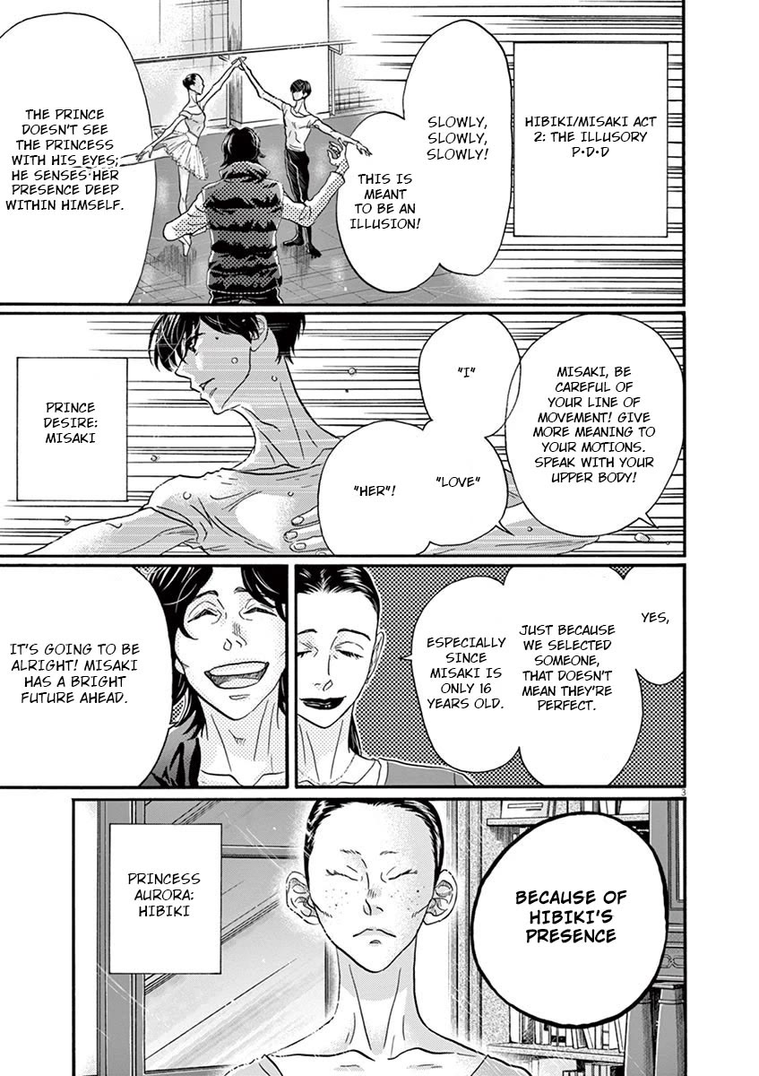 Dance Dance Danseur Chapter 120 page 3 - Chapter 120