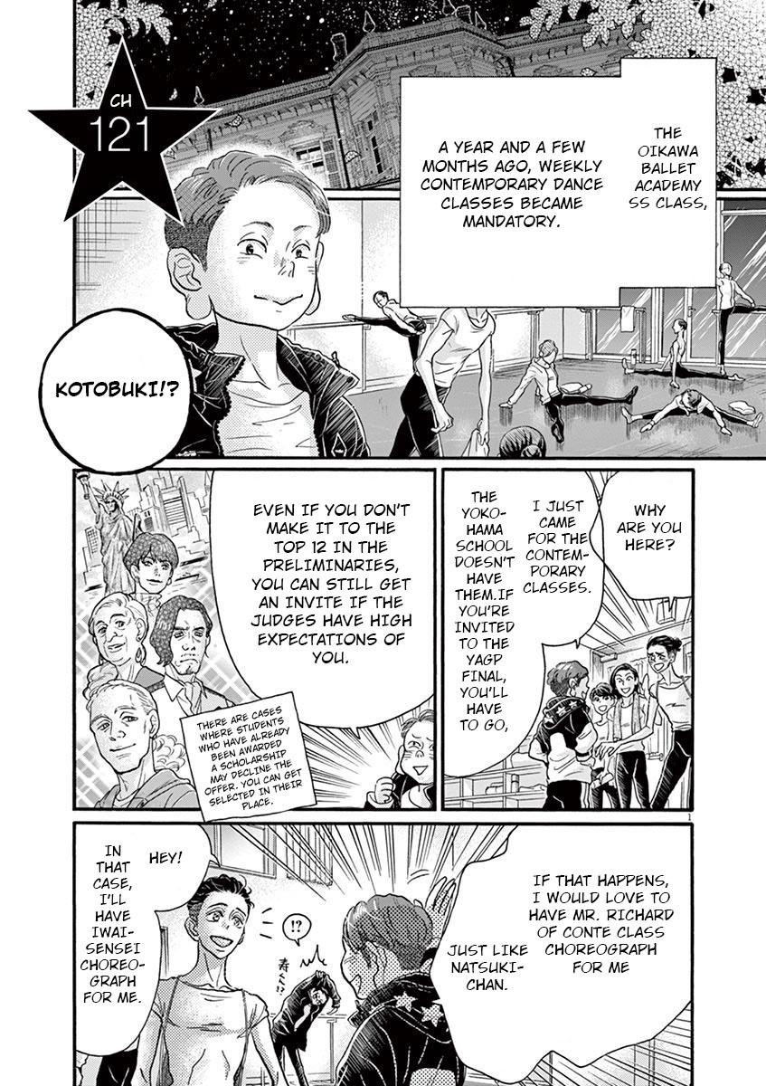 Dance Dance Danseur Chapter 121 page 1 - Chapter 121