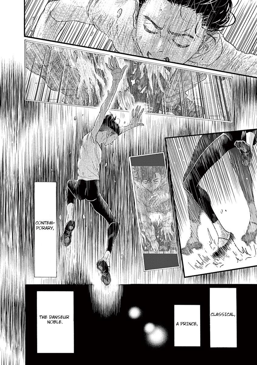 Dance Dance Danseur Chapter 121 page 18 - Chapter 121