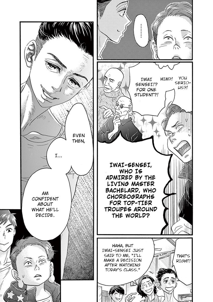 Dance Dance Danseur Chapter 121 page 2 - Chapter 121